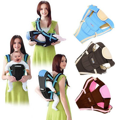 Adjustable Baby Carrier Infant Newborn Kid Comfort Wrap Rider Sling Backpack