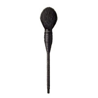 Makeup Brush,Neartime Professional Handmade Rattan Makeup Brush Makeup Tools Blush Brush