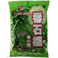 Classic Guava Hard Candy - 12.3 Oz