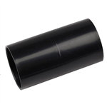 Marineland intake tube coupl e2/3-80444
