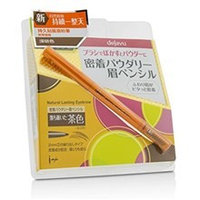 Dejavu Natural Lasting Eyebrow Light Brown