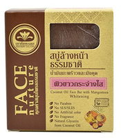 Talaypu Coconut Oil Face Bar Soap (2.82 oz) with MANGOSTEEN - 100% Active Ingredient (Whitening)