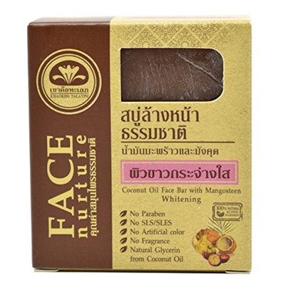 Talaypu Coconut Oil Face Bar Soap (2.82 oz) with MANGOSTEEN - 100% Active Ingredient (Whitening)