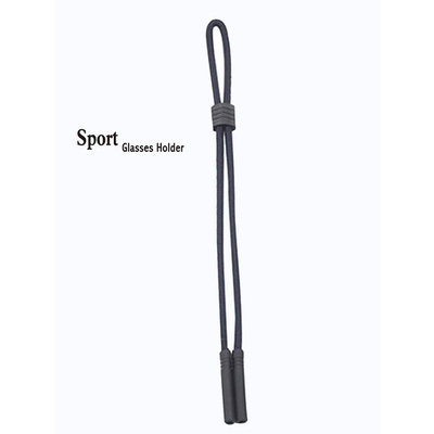 No Tail Adjustable Sports Eyewear Retainer - Black - Eyeglass Holder Cord