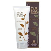 Devita Natural Skin Care Solar Body Moisturizer - 7 oz