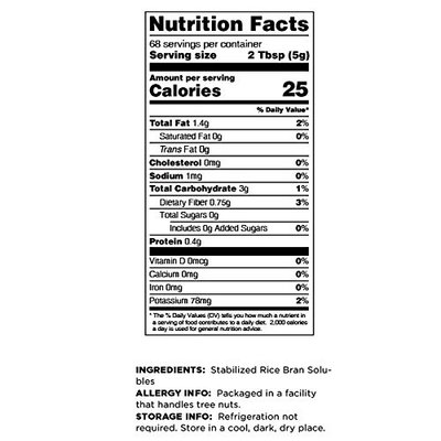 Terrasoul Superfoods TOCOS (Rice Bran Solubles - 24 ounces) - Organically Grown …