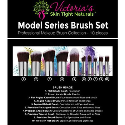 Victoria's Model Series Brush Set