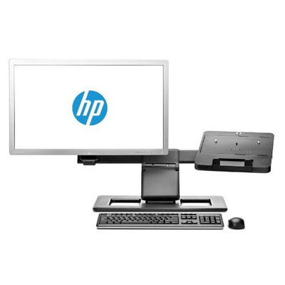 Hewlett Packard HP Display and Notebook II Stand (E8G00AA)