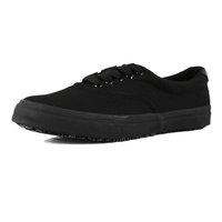 OwnShoe Black Sunbrella Slip and Water Resistant Non-slip Shoes
