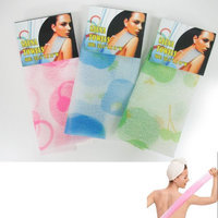 Atb 3 Hot Exfoliating Sauna Nylon Wash Cloth Towel Beauty Skin Bath Body Scrub Clean