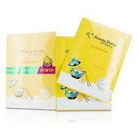 My Beauty Diary Mask - Natto Fermented Moisturizing (Nourishing) - 8pcs