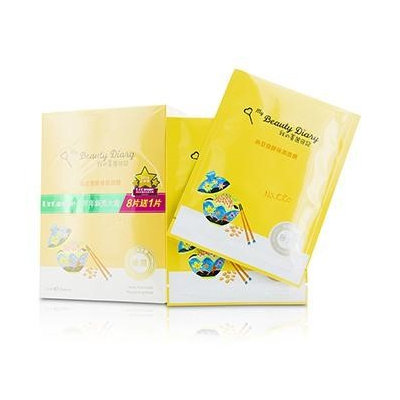 My Beauty Diary Mask - Natto Fermented Moisturizing (Nourishing) - 8pcs