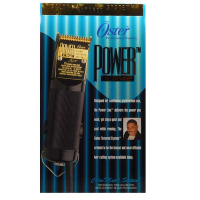Power Line, Salon Textured System 76076-040 by Oster