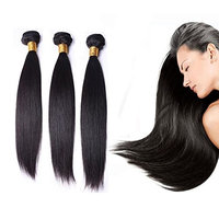 Black Hair Bundles Weft Unprocessed Brazilian Virgin Human Hair Weave Grade 7A Quality Brazilian Hair Extensions Weave Weft Thick Straight 18