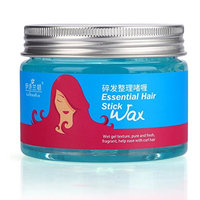 Hair Styling Cream, 30ml Long-lasting Modeling Broken Tempered Wax Fixed Styling Gel