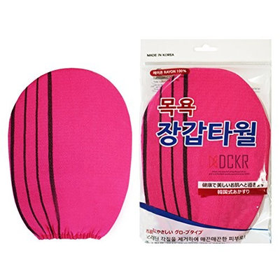 Best Body Wash Glove 2pcs - Woman Exfoliating Shower Towel (Cherry Pink) Cleansing Beauty Skin Washcloths of Bath Aids - Made in Korea