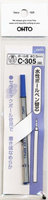 OHTO C-305 Ceramic Rollerball Refill 0.5mm BLUE Fine