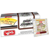 Qty. 3 Johar Joshanda Instant Herbal Tea 30 Bags