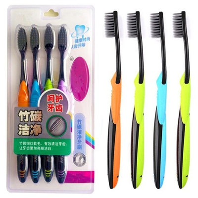 NO.1987 commerce Ultra Soft Adult Toothbrush,Bamboo charcoal Toothbrush Set,Pack of 4