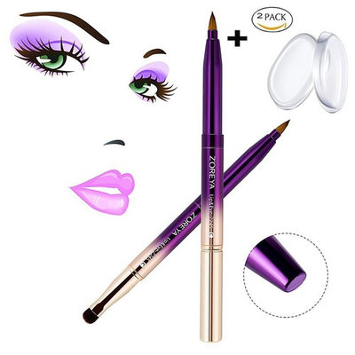 Lip Brush, MYSWEETY Fashion Gradient Color lipstick Brush Retractable with Cap + 2pcs Silicone Makeup Sponge