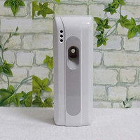 Wall-mounted Automatic Aerosol Dispenser, Water-based LED aerosol dispenser, Can Refill Your Favorite Perfume, Fit For Shopping Malls, Office Buildings, Offices, Conference Rooms, Families, Hotel