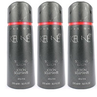 Keune Sculpting Lotion 8.5oz (3 pack)