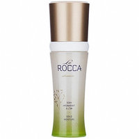 LaRocca Skincare Daily Hydrating Moisturizer-1.7 oz.