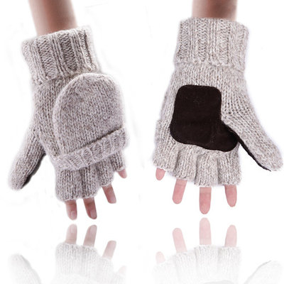 HDE Fingerless Winter Gloves Flipover Insulated Thermal Knit Texting Mittens (Beige)