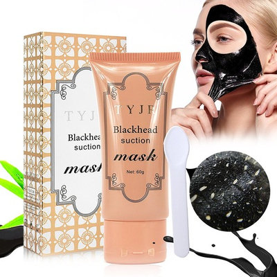 Vassoul Blackhead Remover Mask, Deep Pore Cleansing for Face Nose Acne Treatment Oil Control