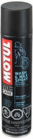 Motul Wash and Wax