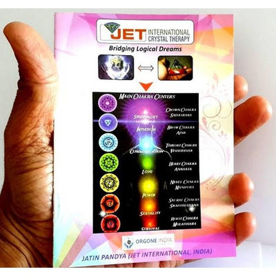 Energized Citrine Orgone Massage Wand Faceted Booklet Jet International Crystal Therapy A+ Healing Energy Orgone Orgonite Life Force Negative Ion Generator