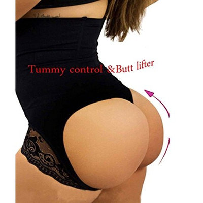 Ursexyly Butt Lifter High Waist Shaper Brief Open Butt with Mini Steel Bones