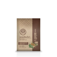 Foot Bath Sachet with Aromatic Herbs,0.64 oz - Muscle Pain Relief - Keeps Your Feet Fresh & Soft! (Ginger, Guava Leaf, Tamarind, Turmeric,Lime, Cymbopogon)