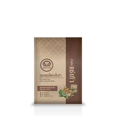 Foot Bath Sachet with Aromatic Herbs,0.64 oz - Muscle Pain Relief - Keeps Your Feet Fresh & Soft! (Ginger, Guava Leaf, Tamarind, Turmeric,Lime, Cymbopogon)
