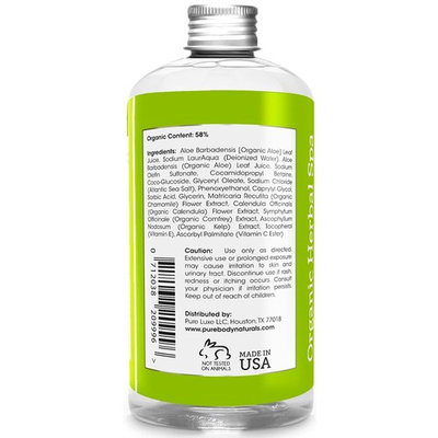 Pure Body Naturals Organic Chamomile 3-in-1 Shampoo/Body Wash/Bubble Wash, 8 Fl. Oz.