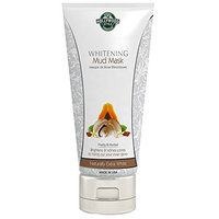 Hollywood Style Facial Whitening Mud Mask - Professional Formula - 150ml