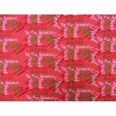 DecorDogz Galore J13S Christmas Tis the Season RED Small Bandana