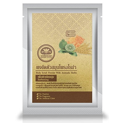 Talaypu Softening Body Scrub Powder with Aromatic Herbs, 0.88 oz - (Wheat Germ, Turmeric, Leech Lime, Giant Curcuma)