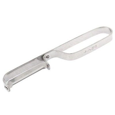 Kitchen Fruit Vegetable Peeler Stainless Steel Slicer Cutter
