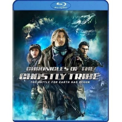 Well Go Usa Inc Chronicles Of The Ghostly Tribe Blu-ray