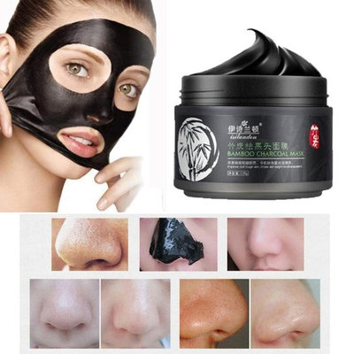 Baomabao 120g Black Mud Deep Cleansing Blackhead Remover Purifying Peel Face Mask