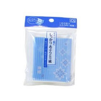 SANA IROHA-UTA Oil Blotting Paper Fuji 160 Sheets