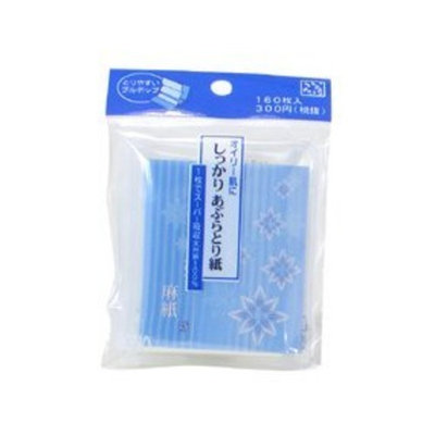 SANA IROHA-UTA Oil Blotting Paper Fuji 160 Sheets