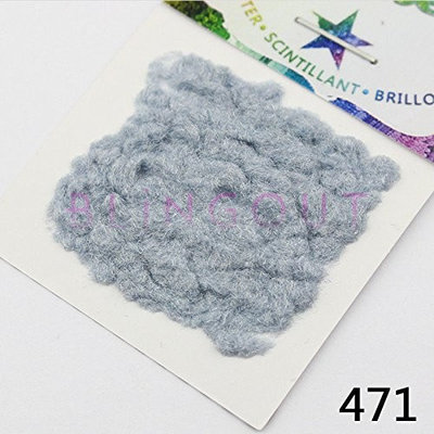 471 Nail Art Modelling Flocking Powder Blue Grey Series