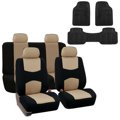 Car Seat Cover Full Set For Auto Fit Most Car with Floor Mat Beige