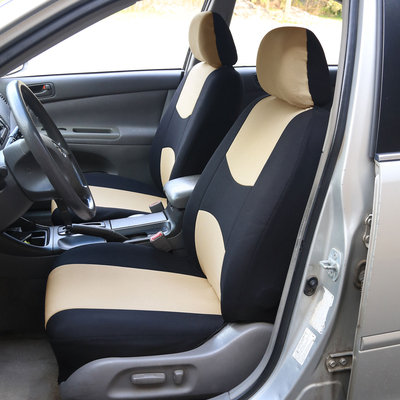 Fh Group Car Seat Cover Floor Mats Full Set for Auto 2 Headrests Beige