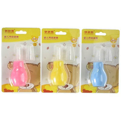 Healthcom Silicone Ear Syringes Hospital Grade Baby Nasal Aspirator and Mucus Sucker Cleanable and Reusable Non-toxic,3 Pack