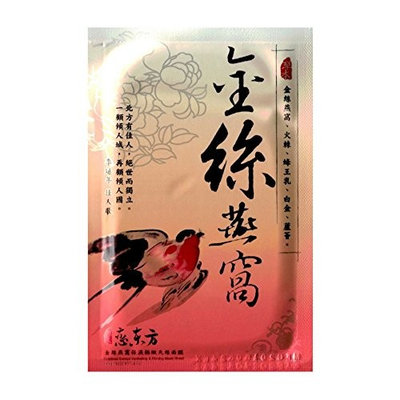 LOVEMORE Cubilose Extract Hydrating and Firming Mask Sheet Box (5 pcs)