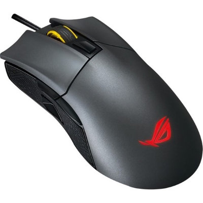 Asus Arm Yourself With The Rog Gladius Ii - The Aura Sync-capable Fps Sidearm Of Choi