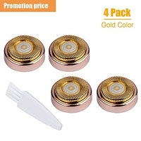 Facial Hair Remover Replacement Heads (Gold Color) Replacing Blades with Cleaning Brush for Lip,Chin,Cheeks and Sideburns As Seen On TV-4 Count